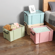 Extra large thick plastic storage box household finishing box clothing quilt storage box with lid near right angle compression box