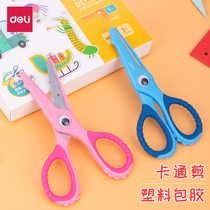 Daili crocodile childrens small scissors baby scissors are safe handmade and do not hurt hands. Kindergarten Art special students carry portable round head plastic small scissors