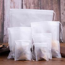 Disposable Tea Bag bag Hot Pot Bottom material Package Seasoning Tea Bag Brine traditional Chinese Medicine Decocted Gauze Bag Filter Tea Bag