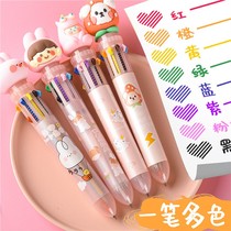 10-color ballpoint pen multi-color ball pen multi-color oil pen to take notes special press colorful one color hand account a gel pen water Pen press type cute girl student account
