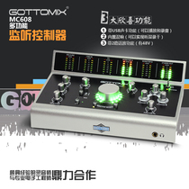 Gottomix MC608 Studio Monitor Controller with intercom with Table bridge Stereo controller