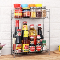 Double-layer seasoning rack Floor-to-ceiling kitchen shelf countertop seasoning shelf Household condiments oil salt sauce and vinegar storage rack