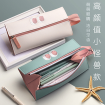 Primary School students high value large capacity pencil case cute girl heart simple Japanese stationery storage box pencil bag