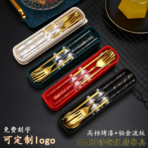 Stainless steel chopsticks spoon fork three pieces suit for adults with one person tableware custom logo lettering