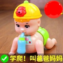 Baby crawling toys for 0-1 year old babies and infants 3-6-8-12 months doll educational electric learning climbing toy