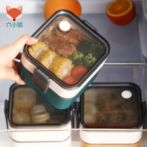 Plastic lunch box office workers can microwave oven heating lunch box set Japanese lunch box double compartment compartment with tableware