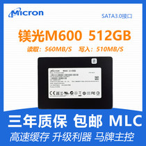 New Magnesium Light MLC Solid State Disk M600 128G 256G 512G Laptop Desktop Solid State Hard Disk 1TB