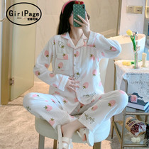 Japanese gp pregnant pajamas womens autumn and winter postpartum cotton moonwear sweet can wear breastfeeding home clothes