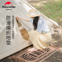 Naturehike Bo portable printed mat outdoor cold insulation non-slip woven carpet camping camping mat