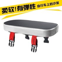 Bicycle seat cover ordinary four seasons universal rear seat cushion manned mountain bike rear shelf seat cushion thickened electric car rear