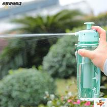 Multifunctional spray Cup spray water Cup outdoor sports kettle children portable creative student jet water bottle