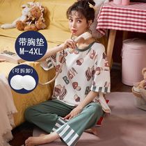 Pajamas without underwear Built-in bra with chest pad cup One-piece cotton summer short-sleeved womens pajamas can be worn outside