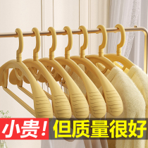 Clothes hanger household wide shoulder non-slip bold increase cloakroom storage hanging clothes support dormitory students