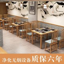 Commercial non-smoking restaurant restaurant table buffet farm custom solid wood hot pot induction cooker one-piece barbecue barbecue