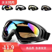  Riding motorcycle sports goggles Harley helmet Half helmet goggles windproof sand fan tactical equipment Ski goggles