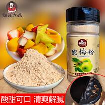 PHALLE PEASING PURCHASE PURCHASE PURCHASE DELIVE GASS PURPERY CORPORATION