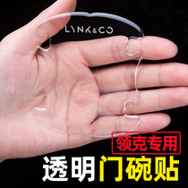 Suitable for Lecker 01 02 03 05 06 Car door handle protection stickers to change decorative products anti-collision strip