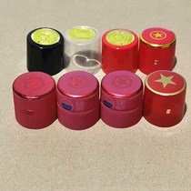 Liquor bottle cap Heat Shrinkable film Moutai sealing film Universal bottle mouth barrel plastic sealing film Red Heat Shrinkable cap