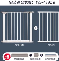 Stair guardrail stairway guardrail child safety door household stair fence pet corridor fence door