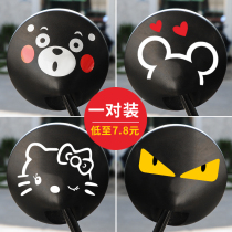 Electric Car Rearview Mirror sticker calf car sticker Cartoon creative battery car electric motorcycle decoration waterproof sticker