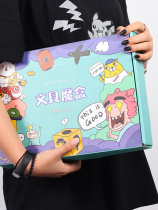 New year stationery blind box stationery set learning supplies magic box lucky bag gift box Primary School students Net red lucky blind bag junior high school students surprise notebook value gift bag childrens final gift prize