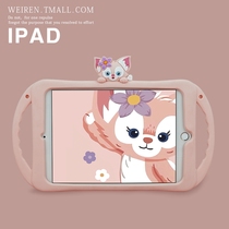 Cute ipad9 protective shell 2021 Applicable to apple computer 7 tablet 8 children 5mini6 silicone cover Pro11 inch ninth generation 10 2 anti-fall air4 Lingna Belle New