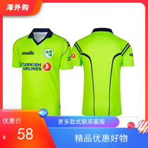 Ireland Rugby Irish Cricket Jersey 2021
