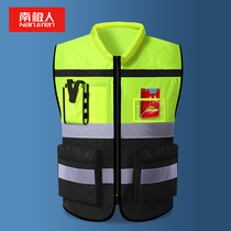 South Pole leader Reflective Safety Vest Traffic Motorcycle Riding waistcoat Site Custom Fluorescent Work Suit