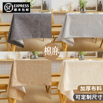 Tablecloth linen cotton thick solid color coffee table fabric linen meeting table rectangular high table cloth can be customized size