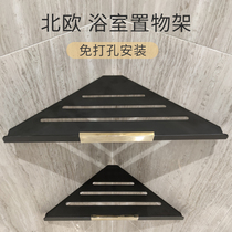Bathroom shelf triangle non-perforated wall Wall bath bathroom shower room stainless steel single-layer rack toilet