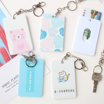 Public transport card cover guard Korean student key chain one female creative transportation cute meal card hard case