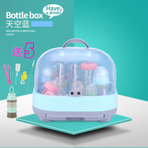Baby supplies bottle storage box portable large baby tableware storage box drain drying rack with lid dustproof