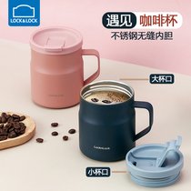  Lock and lock coffee cup mug Simple stainless steel cup with lid Office female couple insulation water cup male