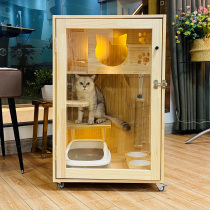 Cat villa Solid wood cat house Luxury cat cage Cat nest Cat display cabinet Cat breeding cage Large cat Apartment Cat hotel