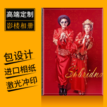 Wedding photos refined into the book Crystal album custom photo book photo studio quality personal photo commemorative book design