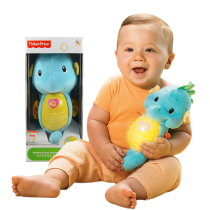Fisher Appeasement of Sleeping Toys Sound Light Sea Horse Parent-child Early Teach Music Toy Puzzle Toys Appeasement Dolls