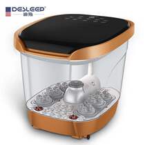 American Desleep automatic foot bath DE-ZY201 electric deep barrel heating foot massage machine wash