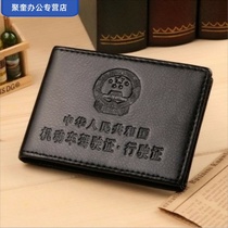 Creative mens driving license leather case head layer leather card bag multi card position ultra-thin cowhide driving license cover