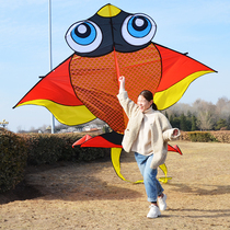 Goldfish kite kite breeze easy to fly triangle wind and other adult high-end beginners new children cartoon extra large