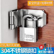Door lock buckle buckle drawer free opening simple wooden door nose home lock thickened stainless steel door bolt door old-fashioned