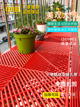Balcony anti-theft net Anti-fall plate cushion plate Grid filter mesh fence Partition plate Window guardrail mesh fence Mesh hole plate