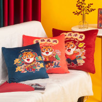 New year pillow Tiger creative gift plush gift cartoon can be customized logo car sofa cushion is dual use