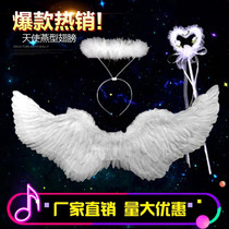 Halloween Angel Wings Props Adult Flower Girl Show Devil Wings Decorative Feather Children Toys White