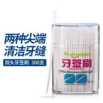 Teeth cool silk interdental brush toothpick tooth care to remove tartar 300