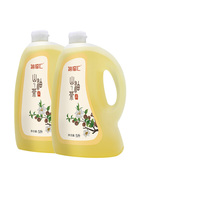 Nafuhui pure Camellia oil 5L*2 Physical pressing cold pressing level 0 Add wild camellia seed oil edible oil