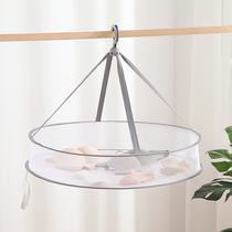 Clothes net clothes basket household double tiled drying artifact sweater socks anti-falling net pocket anti-deformation drying basket