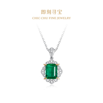 Instant treasure hunt 18K white gold Colombian emerald diamond necklace colored treasure pendant female jewelry can be customized
