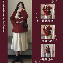 Spring and Autumn New Hepburn light mature style French retro woolen jacket ins sweet and cool wearing temperament dress set