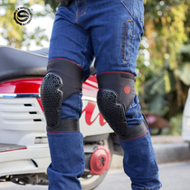 Starry Knight Motorcycle Protectors Knee Knee Knee Elbow Anti-Fall Riding Protectors Off-Road Vehicle Locomotive Anti-Fall Guides Equipment