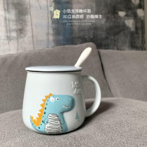 Children cartoon small dinosaur ceramic water Cup mug with lid spoon creative breakfast cute female Cup household gift box